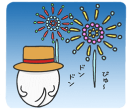 Summer vacation of stickers sticker #6810650