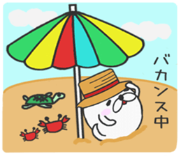 Summer vacation of stickers sticker #6810658