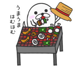 Summer vacation of stickers sticker #6810659