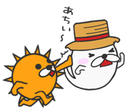 Summer vacation of stickers sticker #6810661