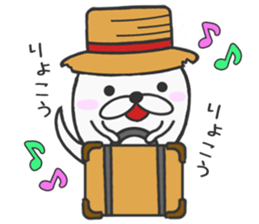 Summer vacation of stickers sticker #6810663