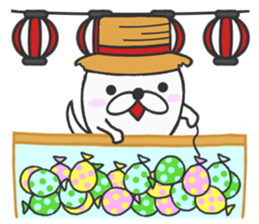 Summer vacation of stickers sticker #6810669