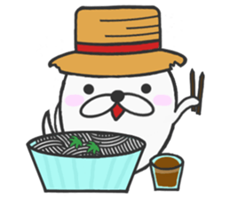 Summer vacation of stickers sticker #6810670