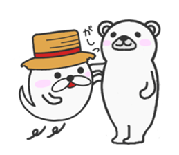 Summer vacation of stickers sticker #6810672