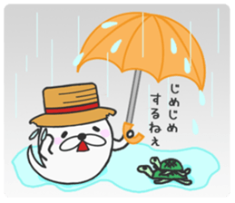 Summer vacation of stickers sticker #6810676