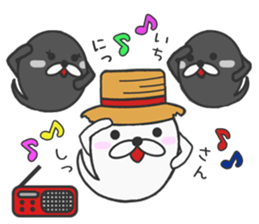 Summer vacation of stickers sticker #6810679