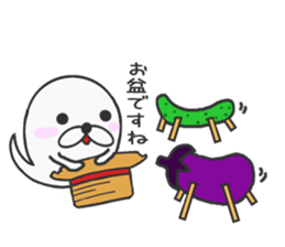 Summer vacation of stickers sticker #6810686