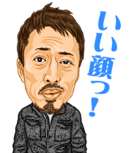 BungelingBay and our boon buddies. sticker #6810768