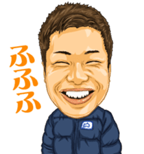 BungelingBay and our boon buddies. sticker #6810769