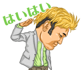 BungelingBay and our boon buddies. sticker #6810770