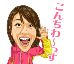 BungelingBay and our boon buddies. sticker #6810771