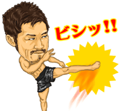 BungelingBay and our boon buddies. sticker #6810775