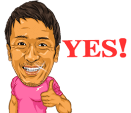 BungelingBay and our boon buddies. sticker #6810776