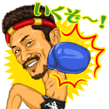 BungelingBay and our boon buddies. sticker #6810780