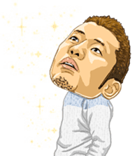 BungelingBay and our boon buddies. sticker #6810790