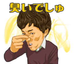 BungelingBay and our boon buddies. sticker #6810791