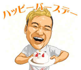 BungelingBay and our boon buddies. sticker #6810793