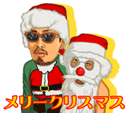 BungelingBay and our boon buddies. sticker #6810795