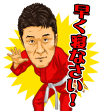 BungelingBay and our boon buddies. sticker #6810796