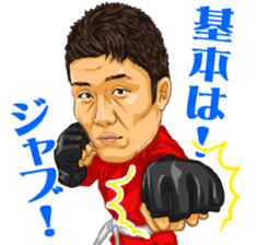 BungelingBay and our boon buddies. sticker #6810797