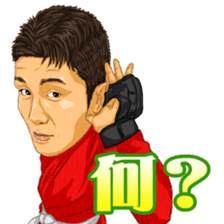 BungelingBay and our boon buddies. sticker #6810798