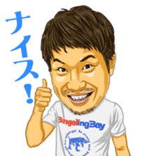 BungelingBay and our boon buddies. sticker #6810800