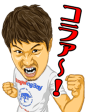 BungelingBay and our boon buddies. sticker #6810801