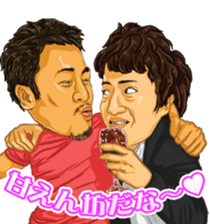 BungelingBay and our boon buddies. sticker #6810802