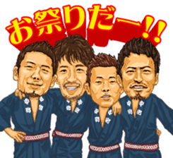 BungelingBay and our boon buddies. sticker #6810803