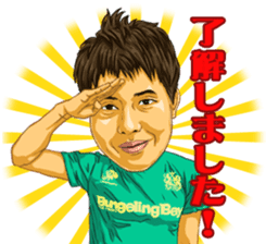 BungelingBay and our boon buddies. sticker #6810807