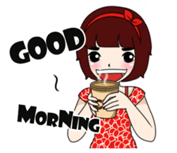 Nirin (English version) sticker #6810810