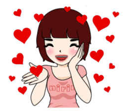 Nirin (English version) sticker #6810813