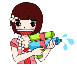 Nirin (English version) sticker #6810830