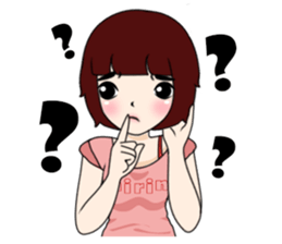 Nirin (English version) sticker #6810840