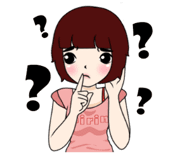 Nirin (English version) sticker #6810840