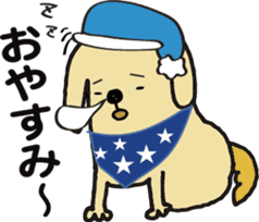 The dog's name is momotarou. sticker #6810851