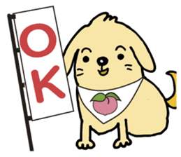 The dog's name is momotarou. sticker #6810870