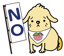 The dog's name is momotarou. sticker #6810871