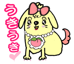 The dog's name is momotarou. sticker #6810881