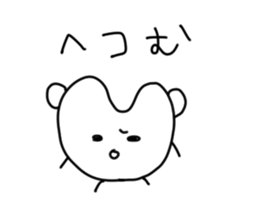 Tamagokuma sticker #6811010