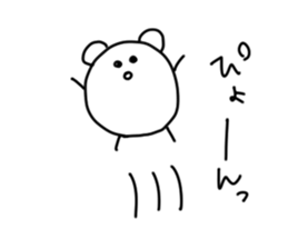 Tamagokuma sticker #6811011