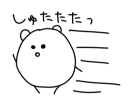 Tamagokuma sticker #6811012