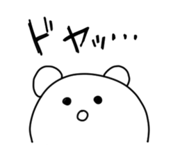 Tamagokuma sticker #6811015