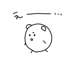 Tamagokuma sticker #6811016