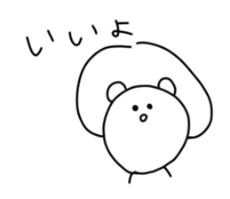 Tamagokuma sticker #6811020