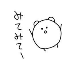 Tamagokuma sticker #6811022