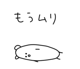 Tamagokuma sticker #6811024