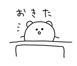 Tamagokuma sticker #6811025