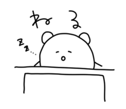 Tamagokuma sticker #6811026