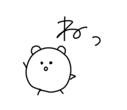 Tamagokuma sticker #6811027